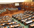 Nga punimet e seancës plenare të Kuvendit